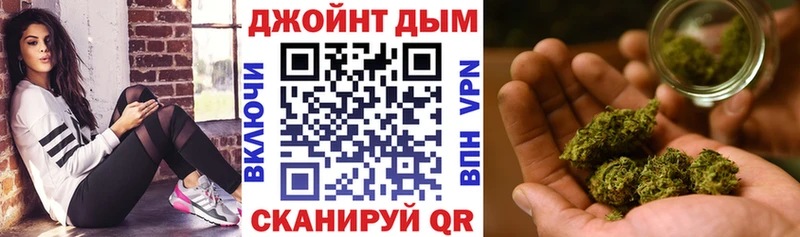 Какие есть наркотики Кузнецк АМФ  Кокаин  Меф  Каннабис  Бутират  Alpha PVP 
