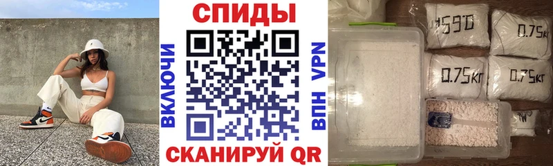 АМФ 97% Кузнецк