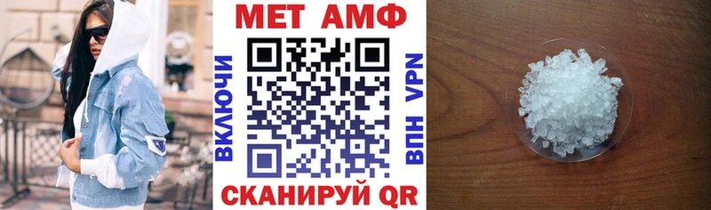 цена   Кузнецк  Amphetamine 97% 