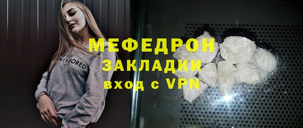 скорость mdpv Карпинск