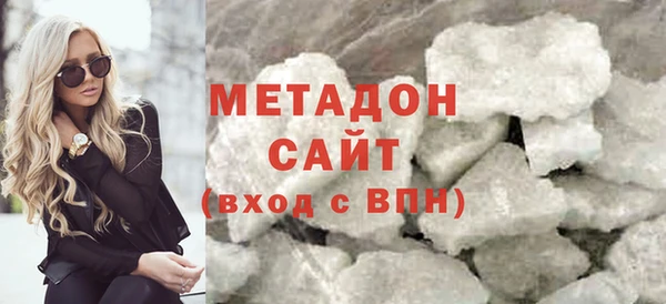 синтетический гашиш Касимов