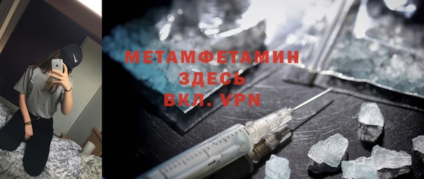 COCAINE Карталы