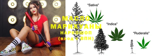 mix Киреевск