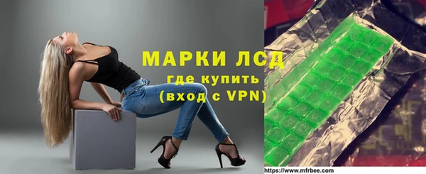 mix Киреевск