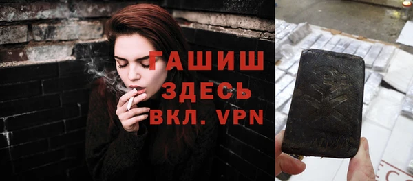 mix Киреевск