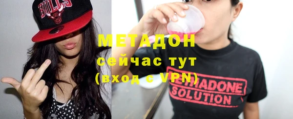 синтетический гашиш Касимов