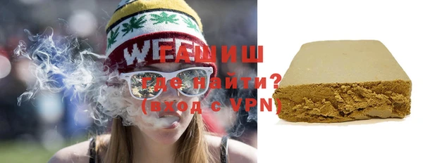 прущая мука Киренск