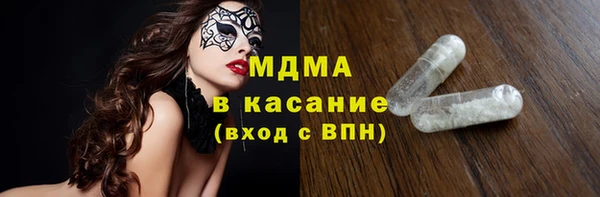 МДПВ Кинешма