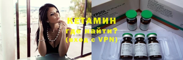 скорость mdpv Карпинск