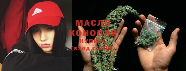 mix Киреевск