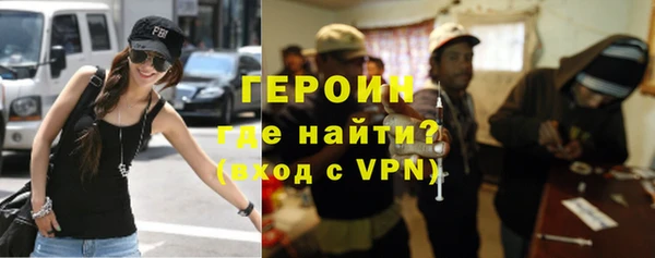 мескалин Кодинск
