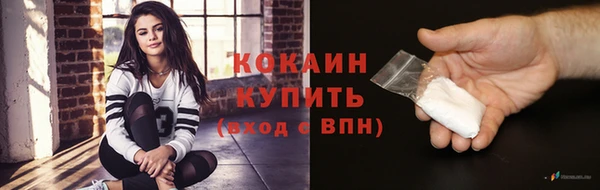 синтетический гашиш Касимов
