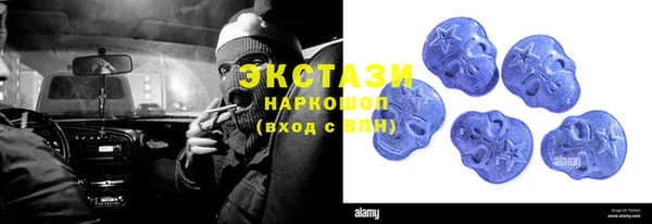 COCAINE Карталы