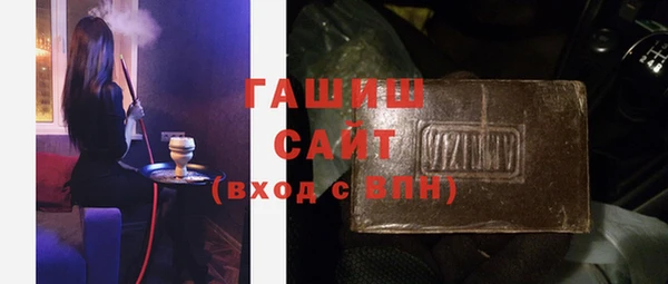 прущие грибы Козловка