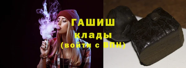 COCAINE Карталы