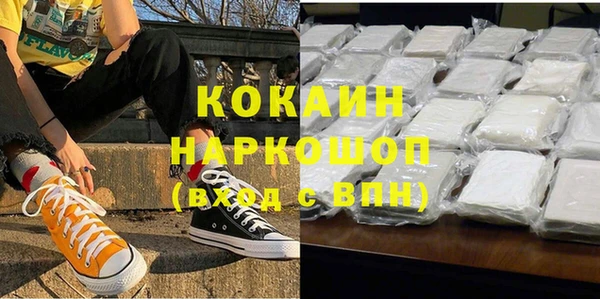 скорость mdpv Карпинск
