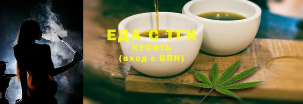 марки lsd Козельск