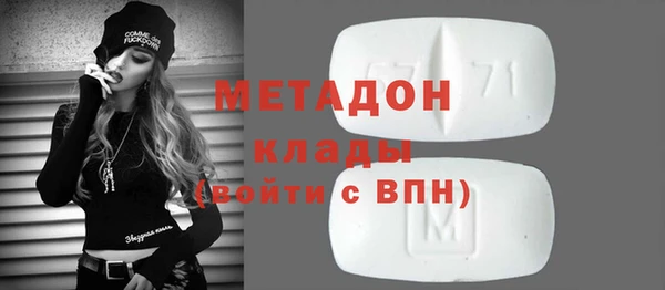 скорость mdpv Карпинск
