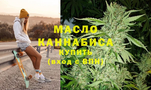 МДПВ Кинешма