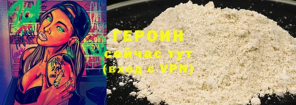 COCAINE Карталы
