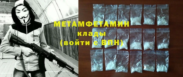 дживик Каменск-Шахтинский