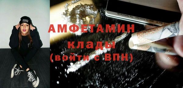 COCAINE Карталы