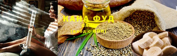 прущий лед Грязовец