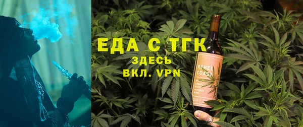 прущая мука Киренск