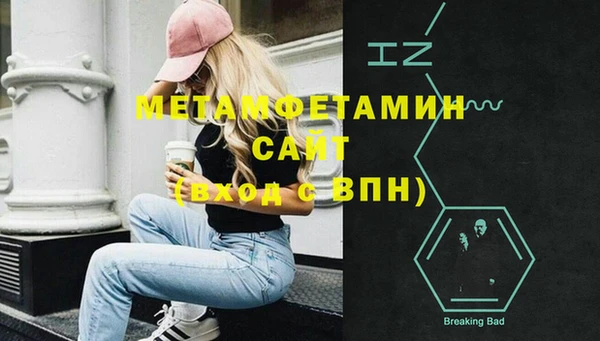 прущая мука Киренск