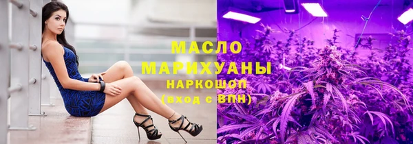 скорость mdpv Карпинск