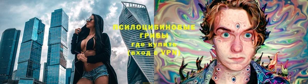 COCAINE Карталы