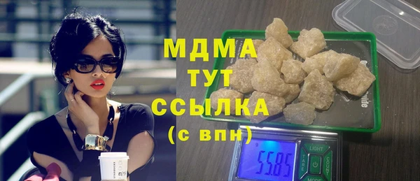 мескалин Кодинск
